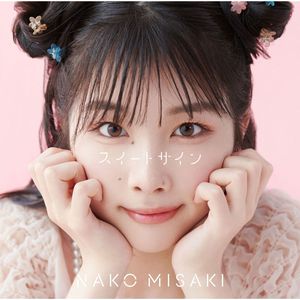 国产福利姬在线观看
