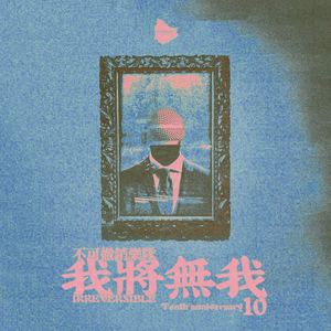 国产福利姬在线观看
