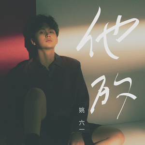 国产福利姬在线观看
