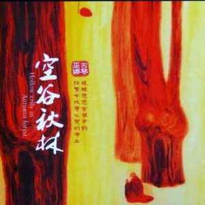 国产福利姬在线观看
