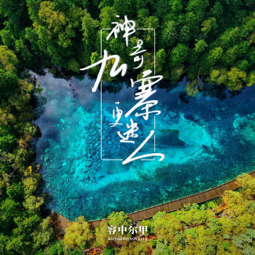 国产福利姬在线观看
